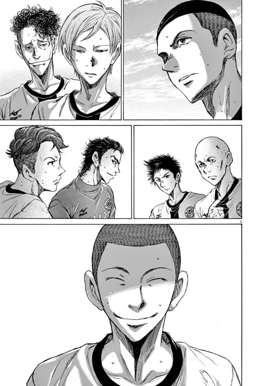 Chapter 40 - halaman 12