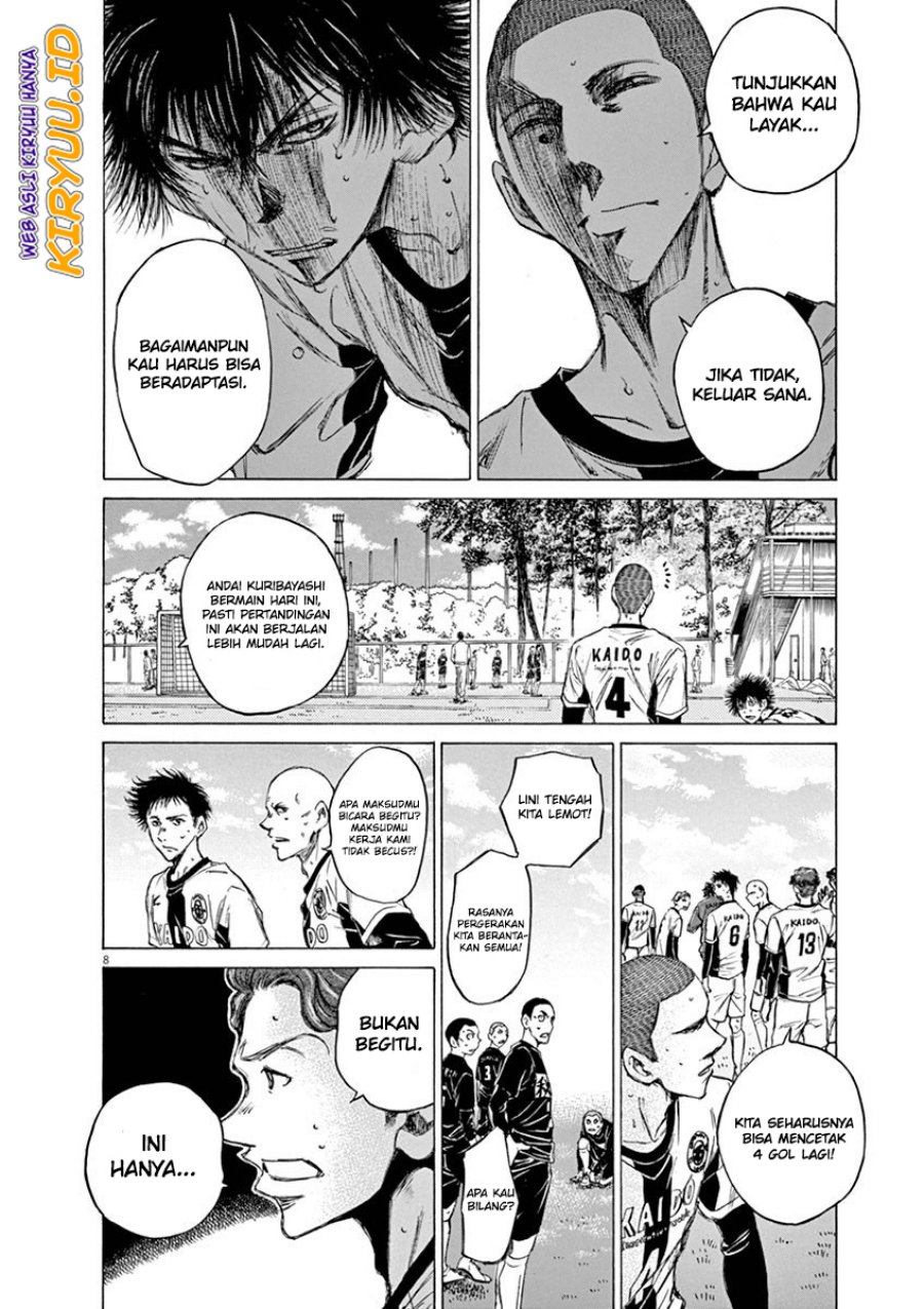 Chapter 40 - halaman 15