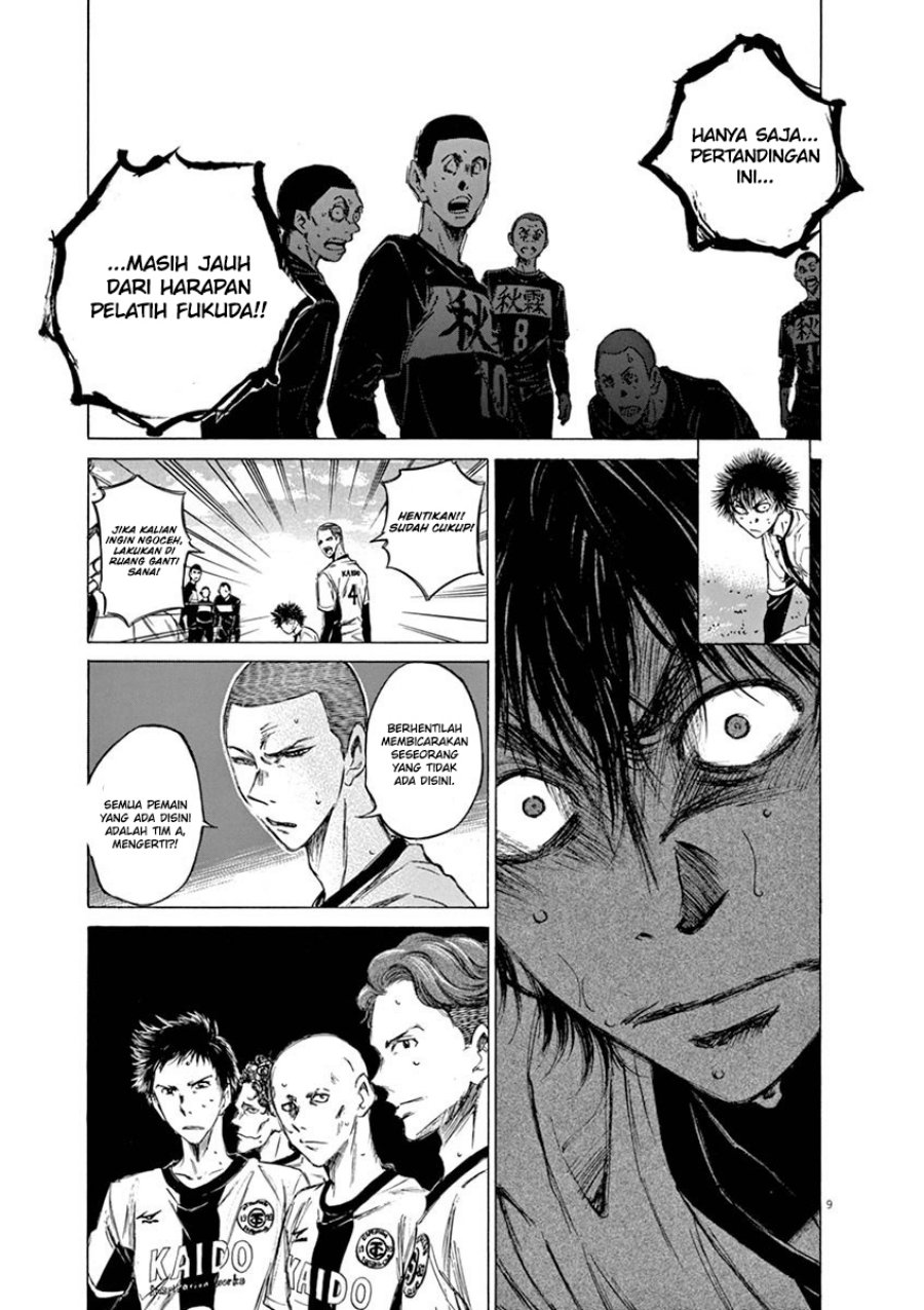 Chapter 40 - halaman 16