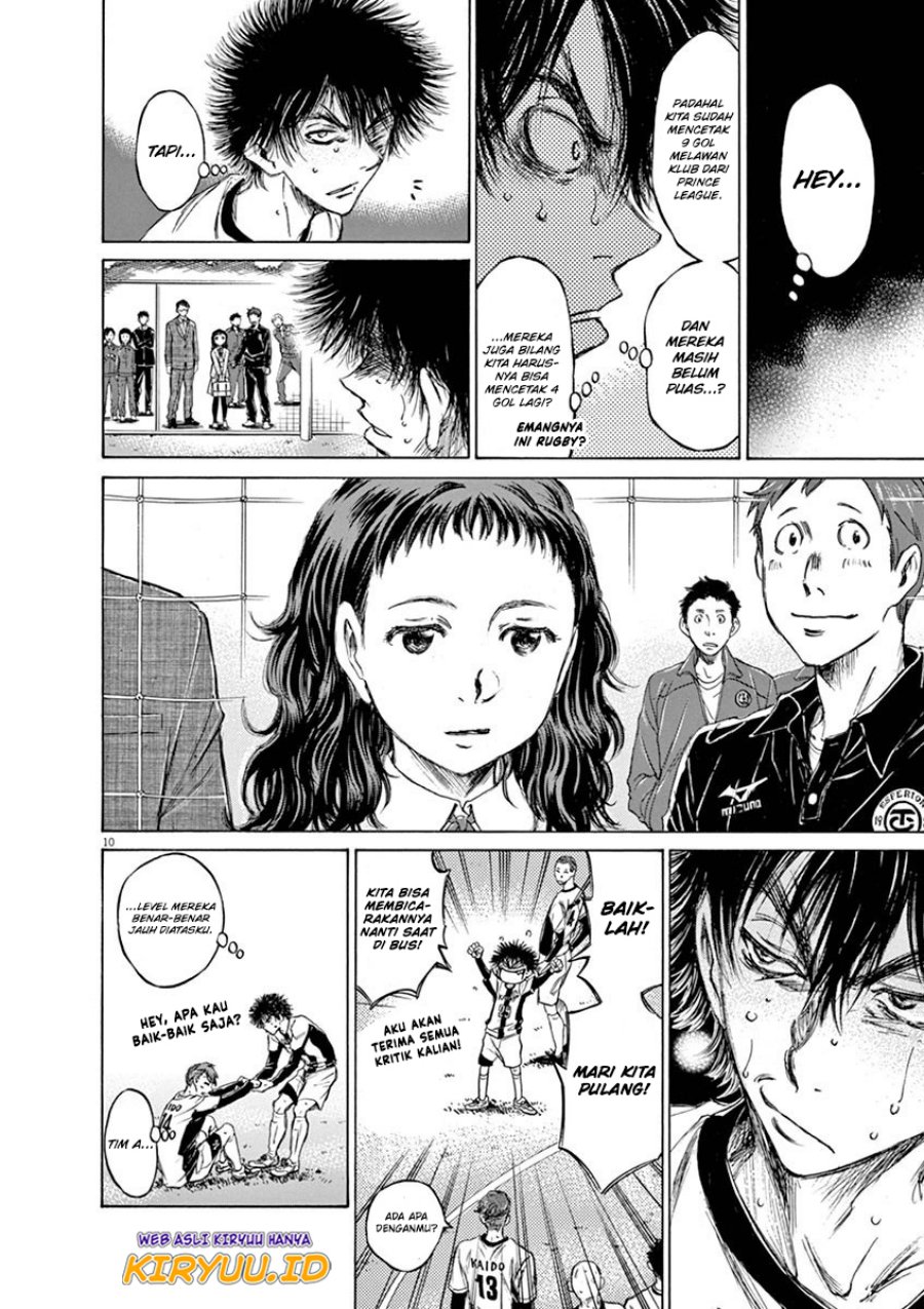 Chapter 40 - halaman 17