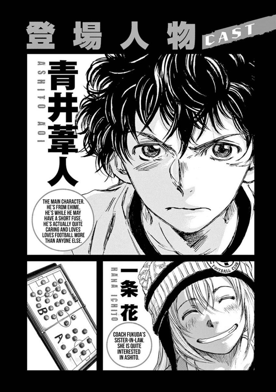 Chapter 40 - halaman 5
