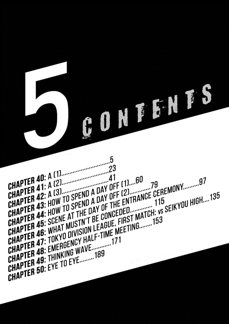 Chapter 40 - halaman 7