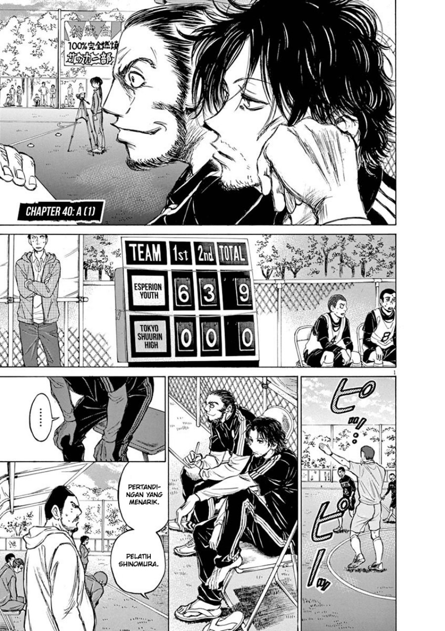 Chapter 40 - halaman 8