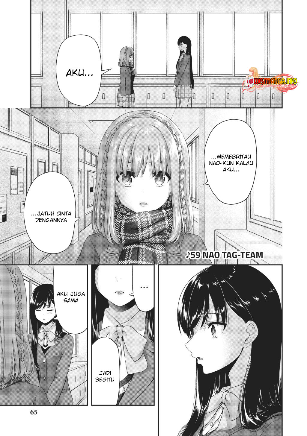 Chapter 132 - halaman 3