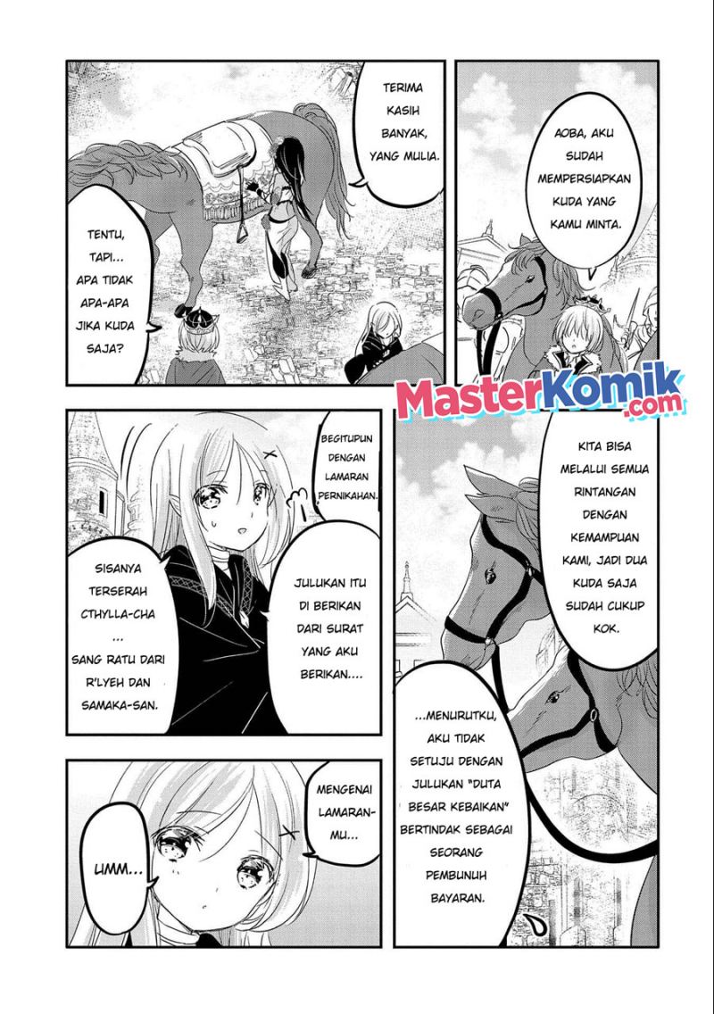 Chapter 39 - halaman 15