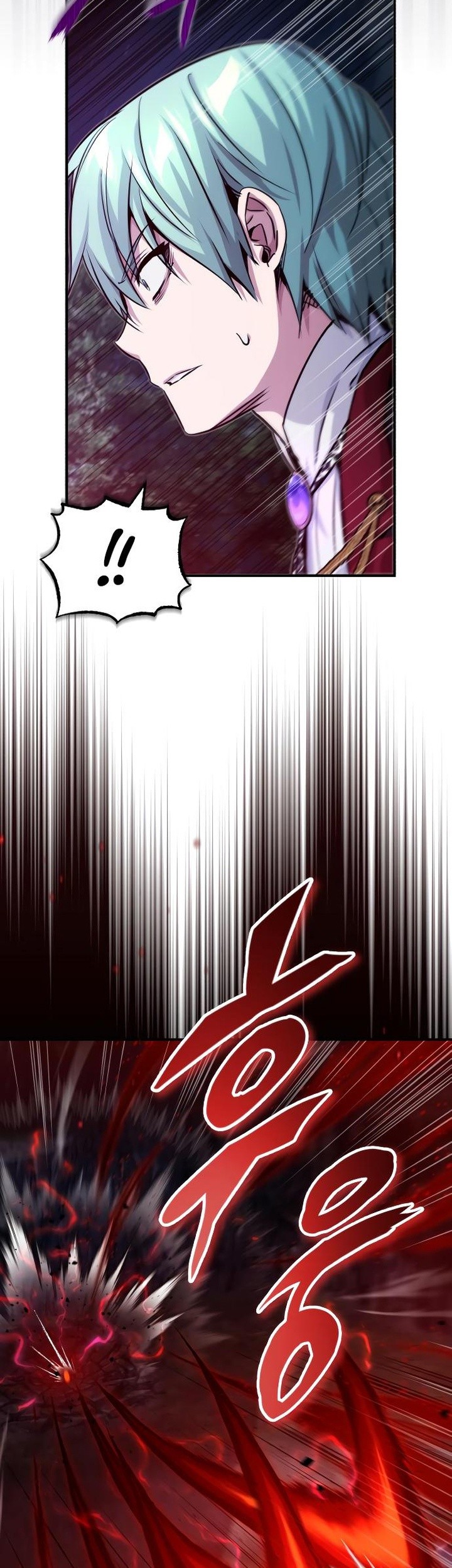 Chapter 86 - halaman 27