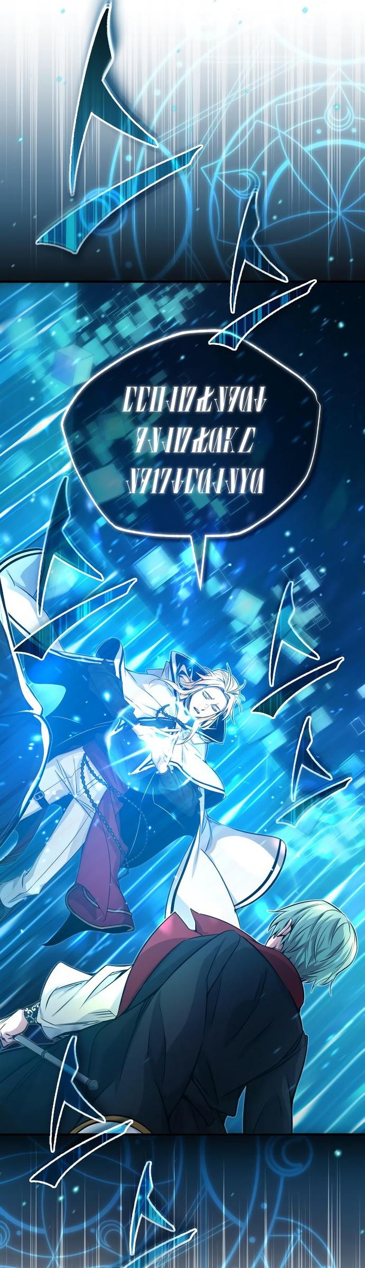 Chapter 86 - halaman 97