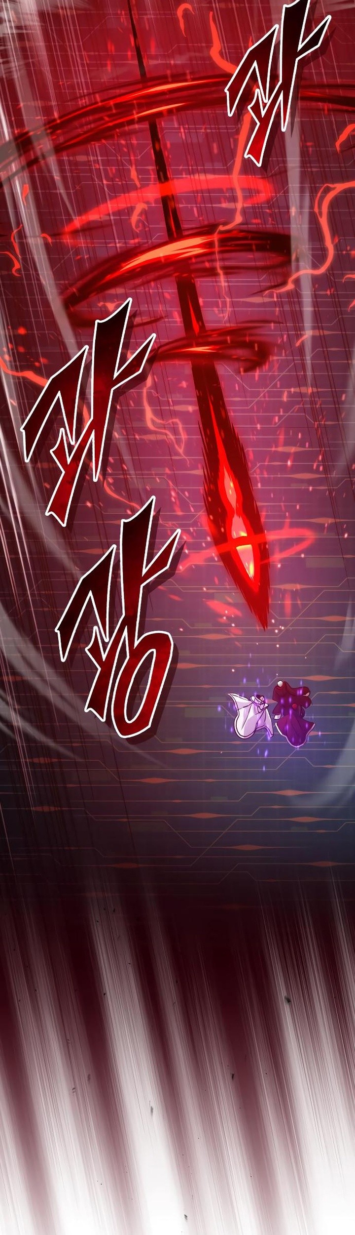 Chapter 86 - halaman 103