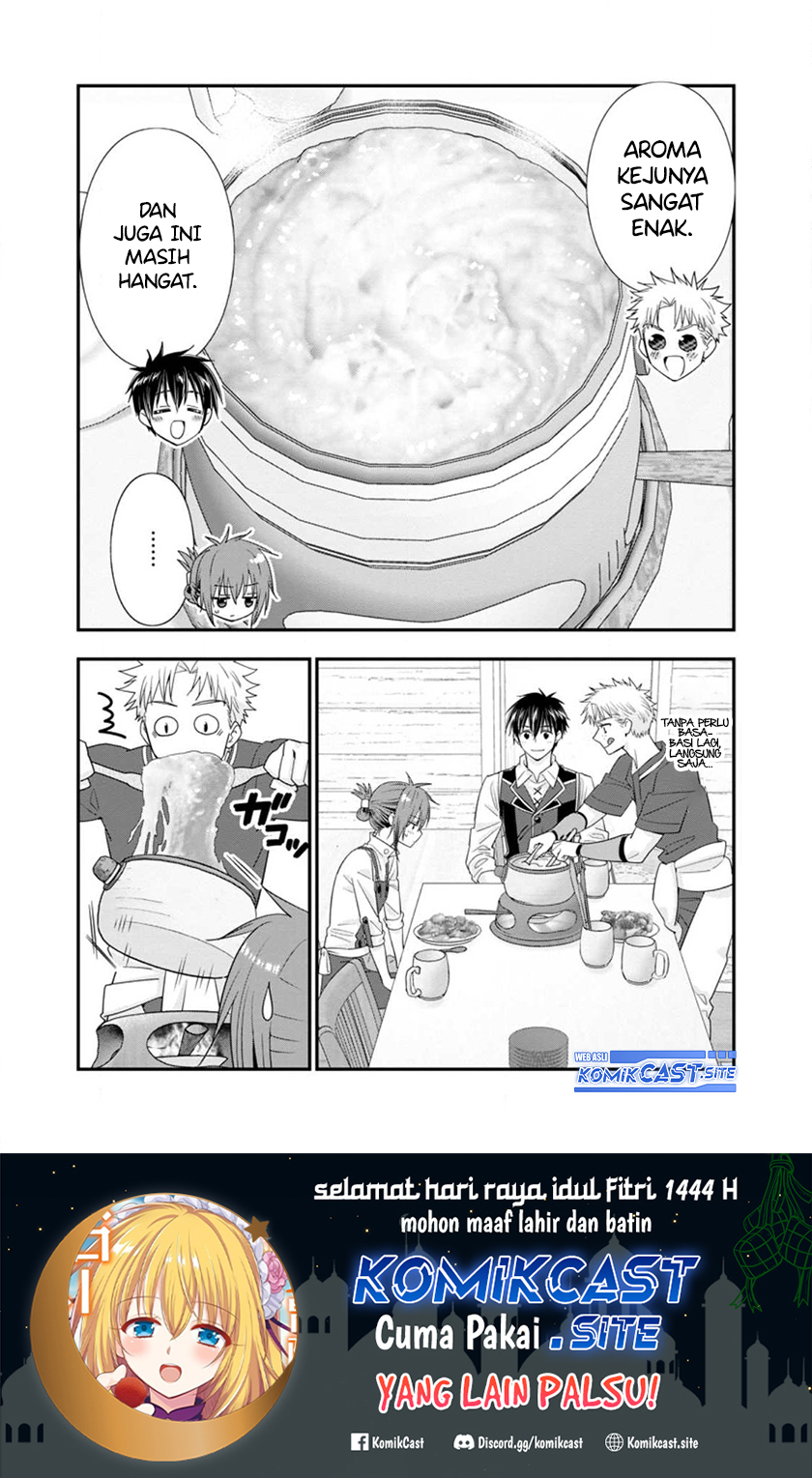 Chapter 41.2 - halaman 13