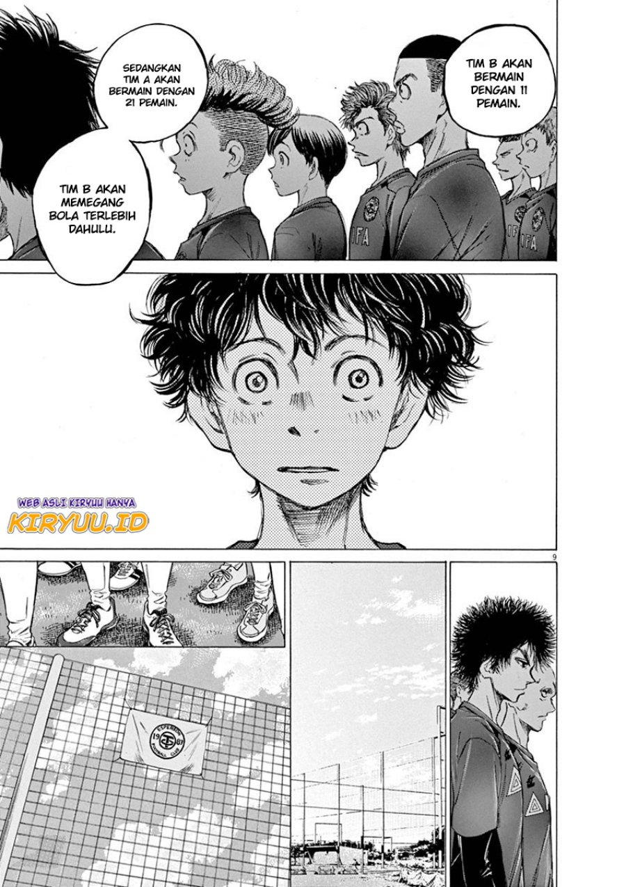 Chapter 41 - halaman 11