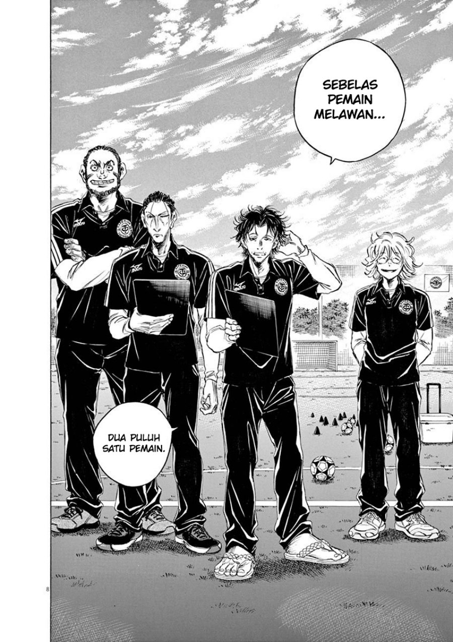 Chapter 41 - halaman 10