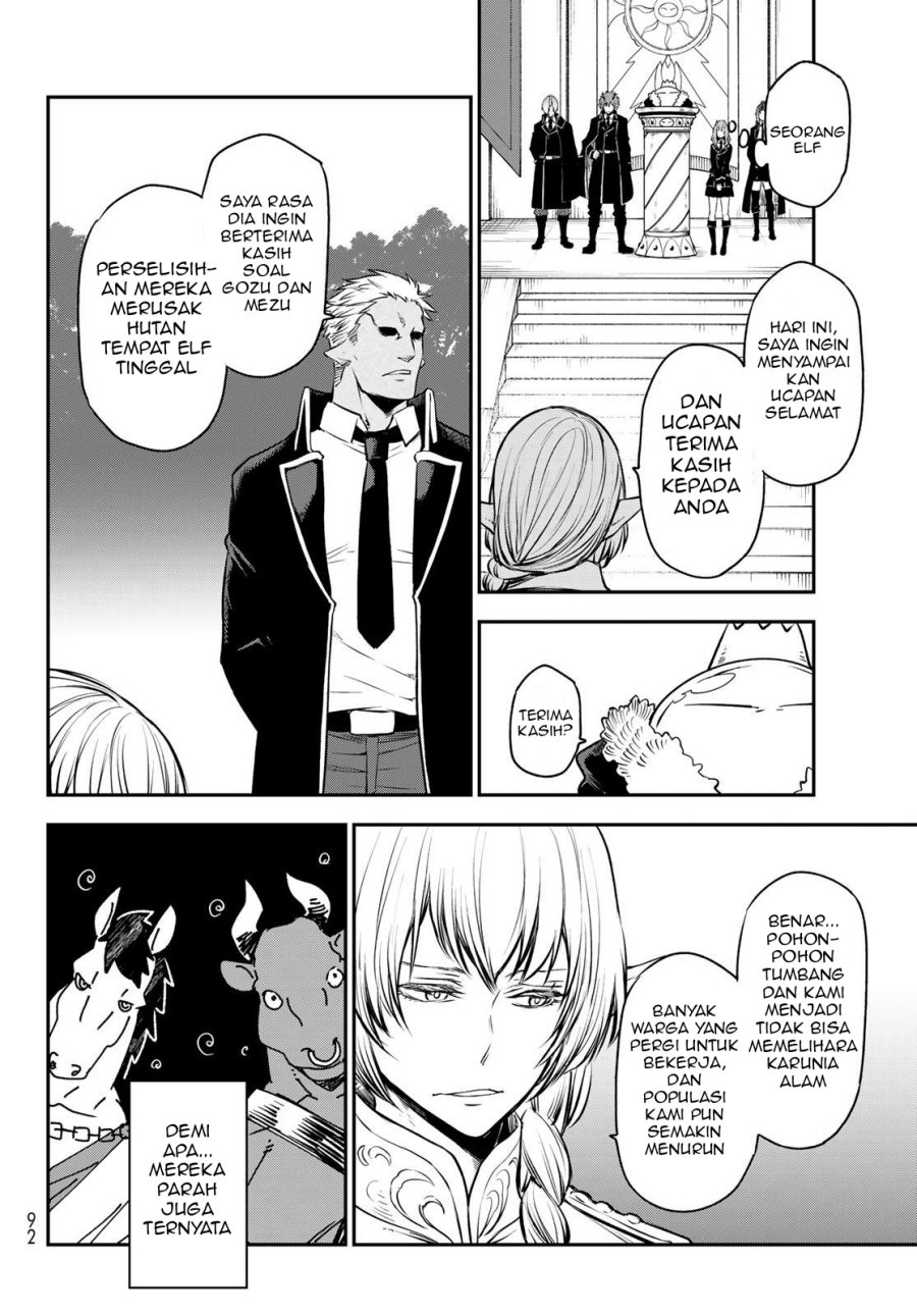 Chapter 106 - halaman 22