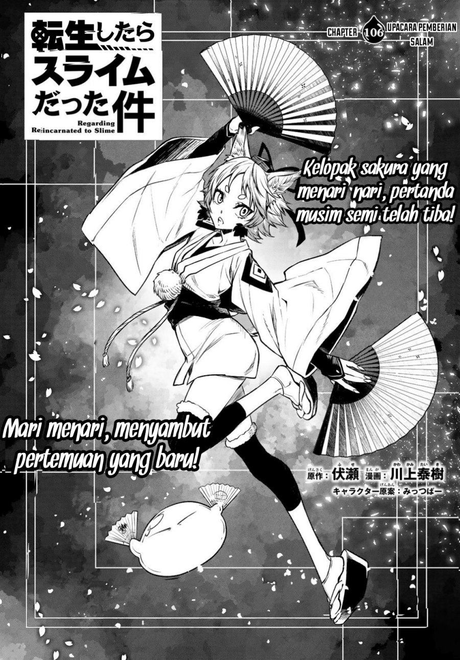 Chapter 106 - halaman 30