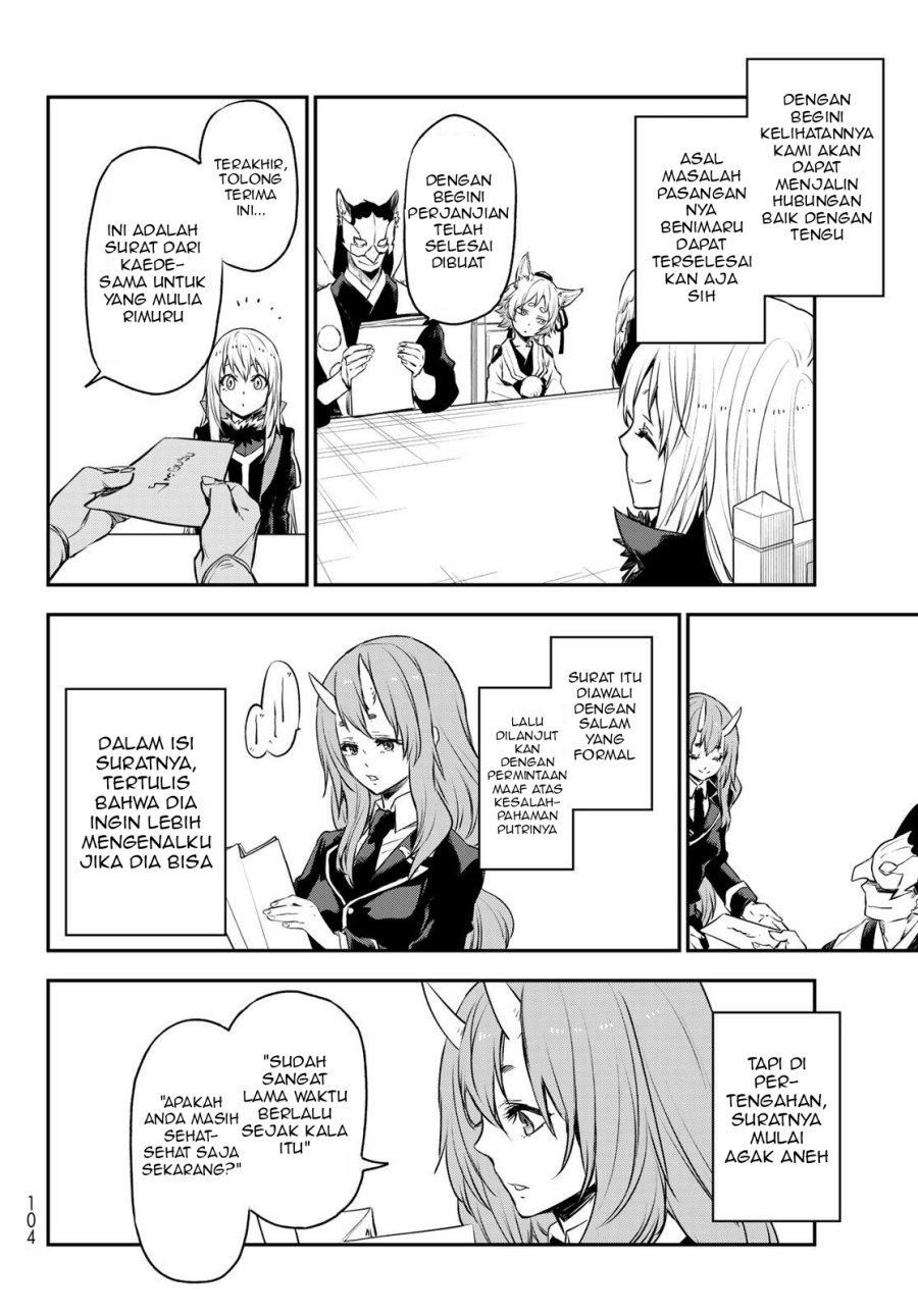 Chapter 106 - halaman 34