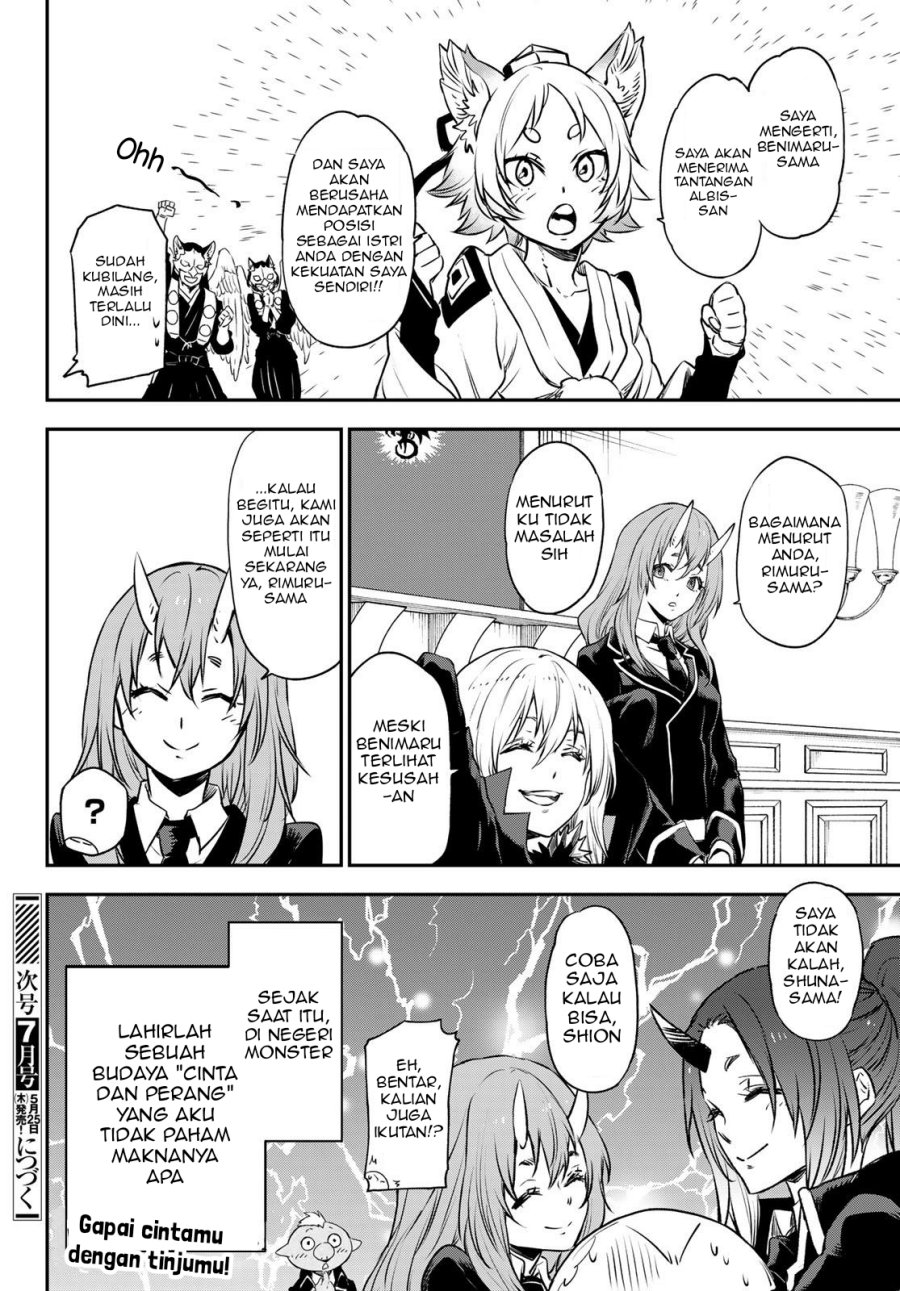 Chapter 106 - halaman 42