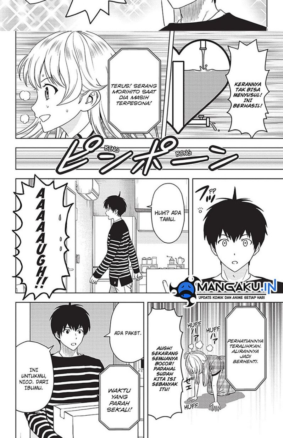 Chapter 106 - halaman 15