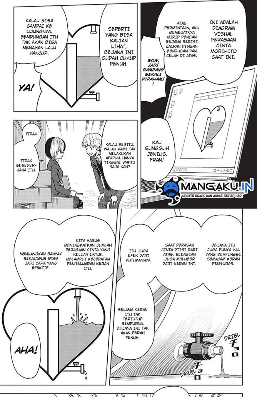 Chapter 106 - halaman 4