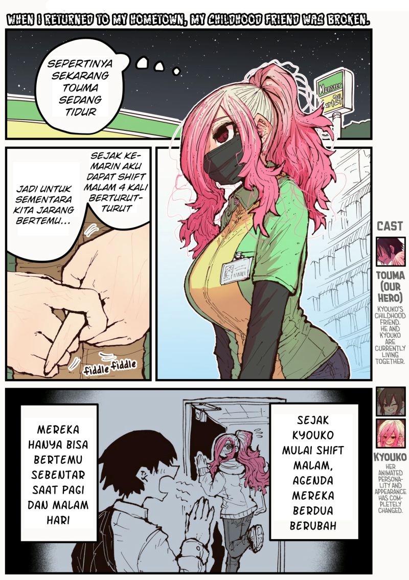 Chapter 33 - halaman 3