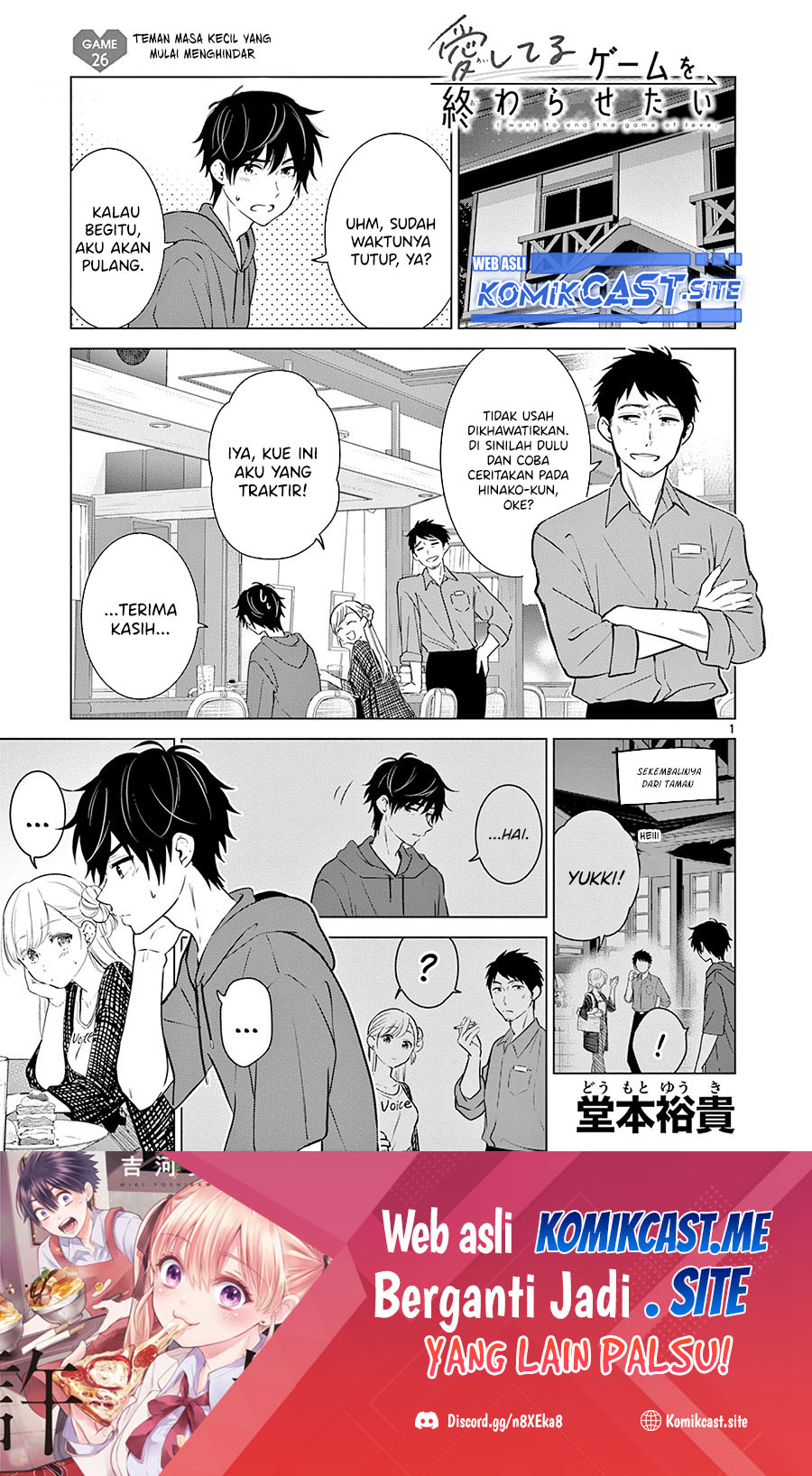 Chapter 26 - halaman 3