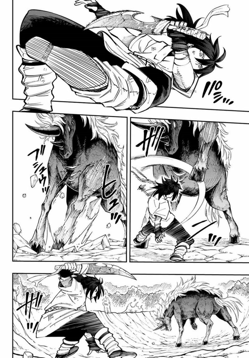 Chapter 5 - halaman 43