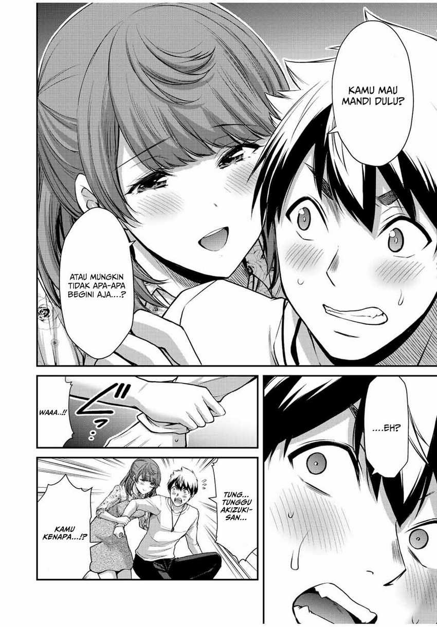 Chapter 47 - halaman 14