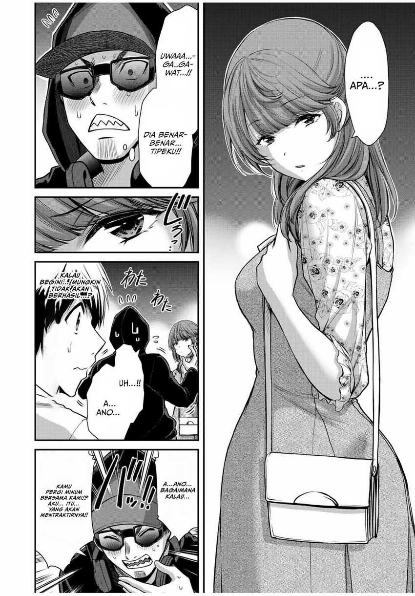 Chapter 47 - halaman 4