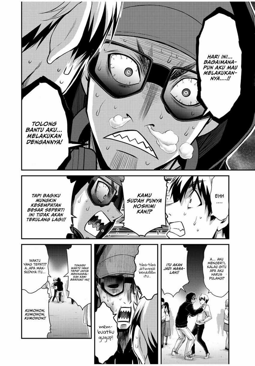 Chapter 47 - halaman 6