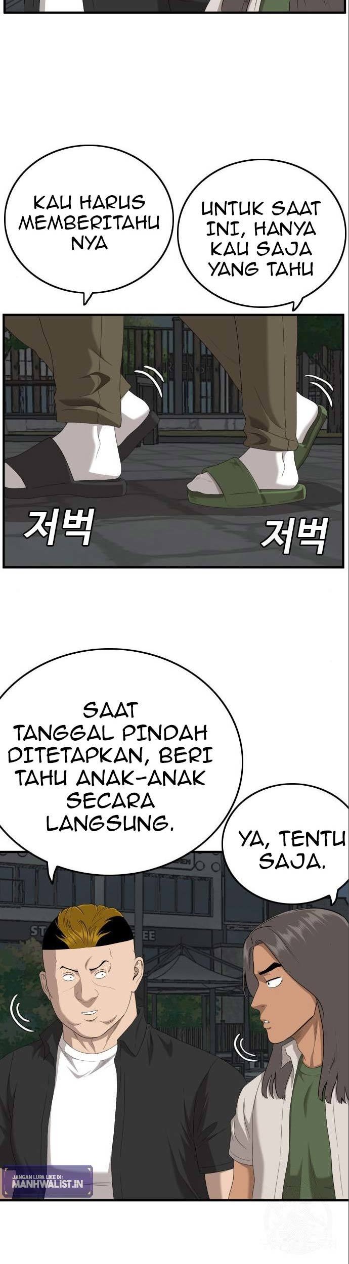 Chapter 145 - halaman 13