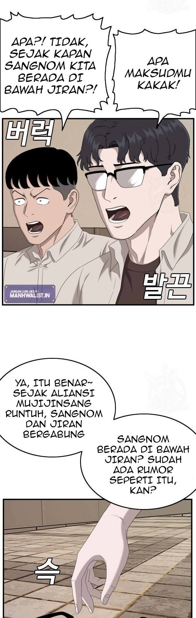 Chapter 144 - halaman 49