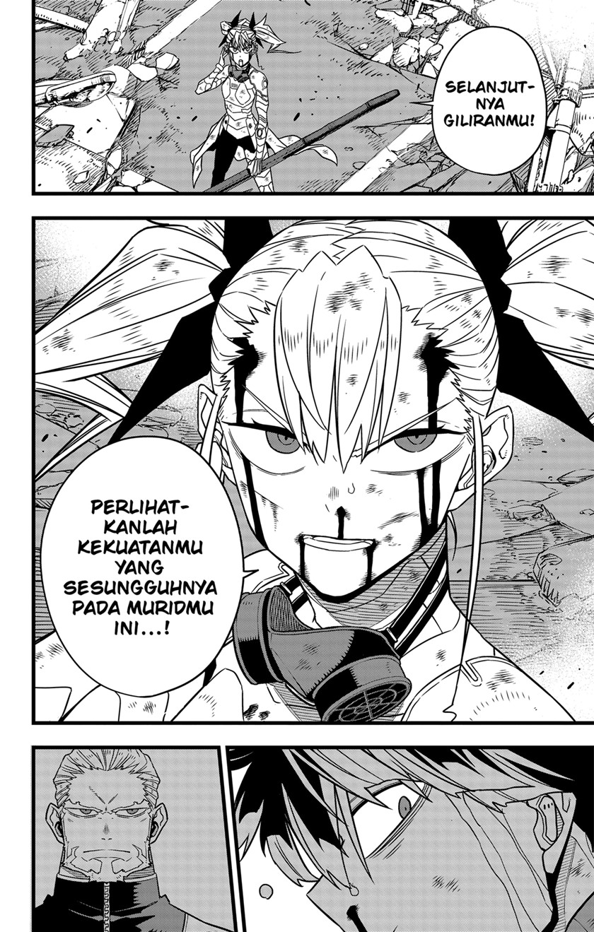 Chapter 85 - halaman 23