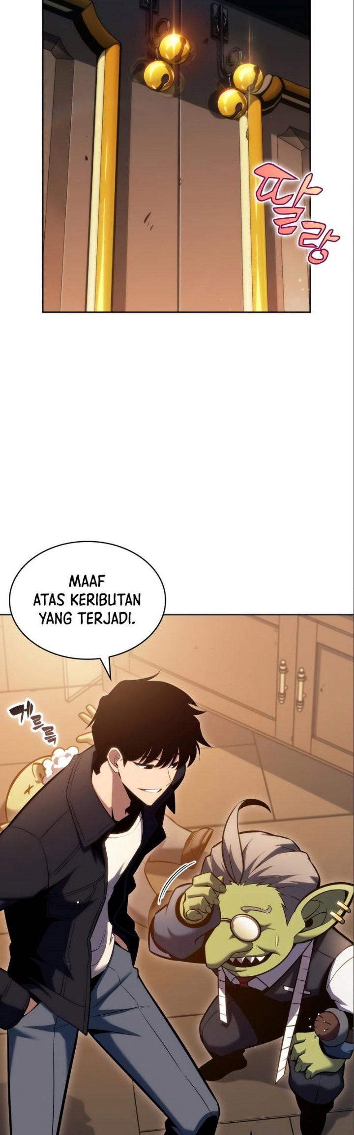 Chapter 97 - halaman 24