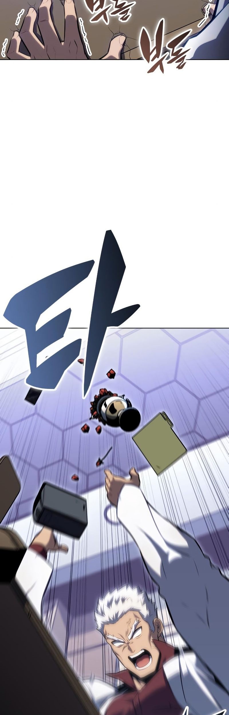 Chapter 96 - halaman 54
