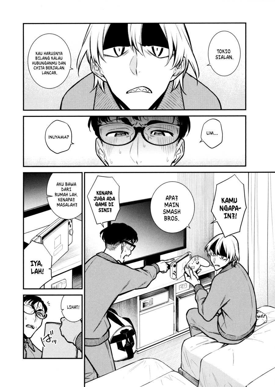 Chapter 88 - halaman 12