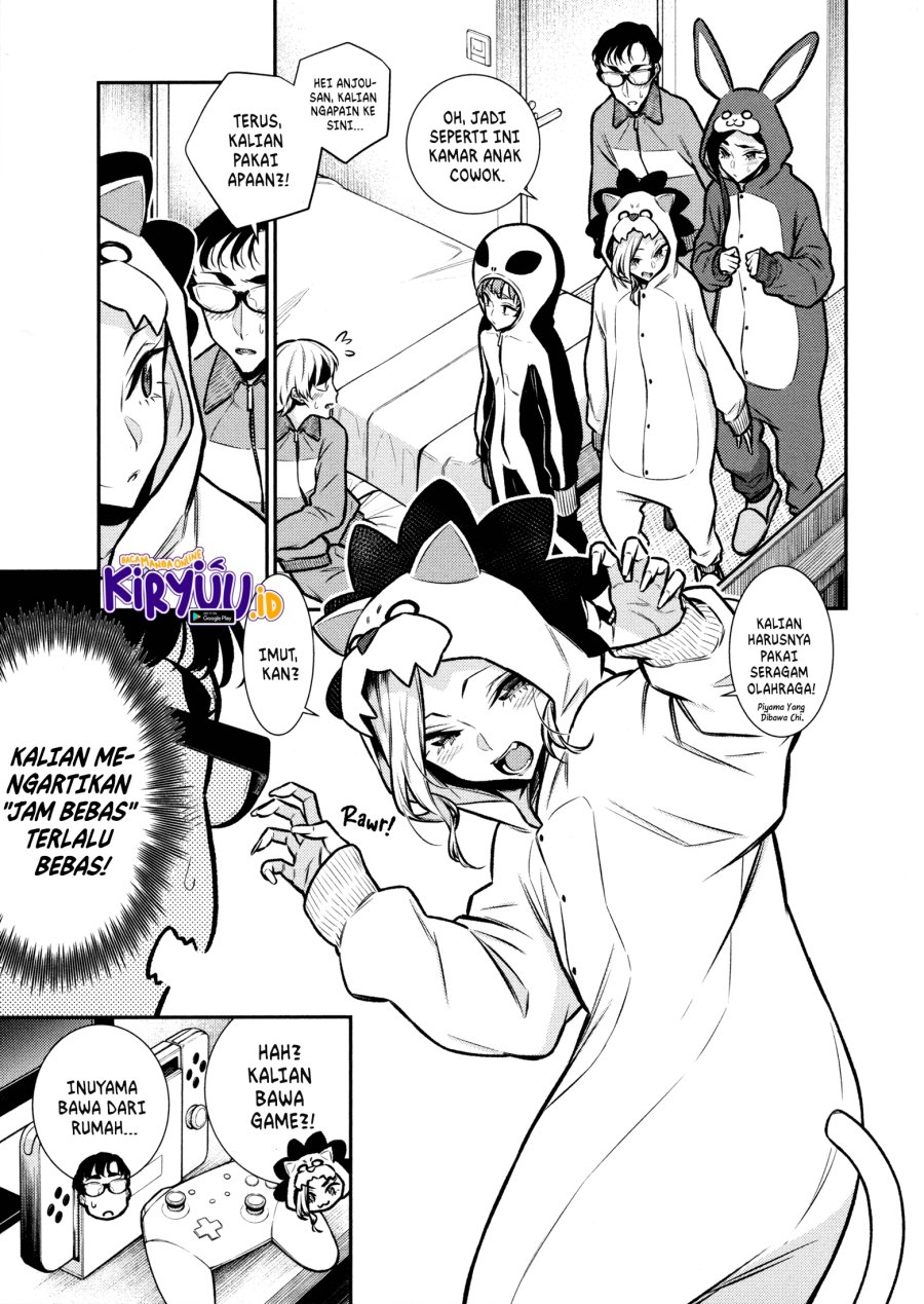 Chapter 88 - halaman 15