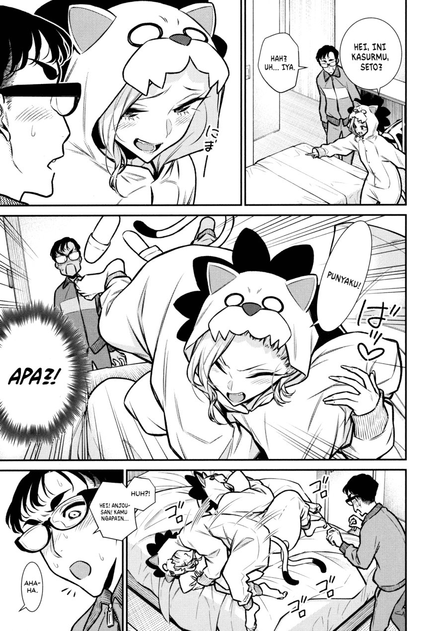 Chapter 88 - halaman 17