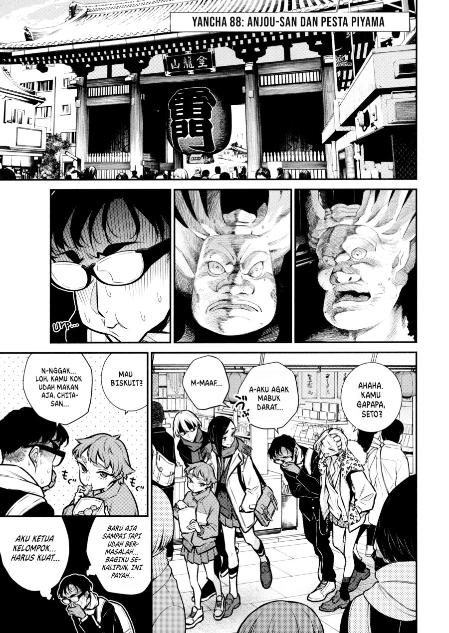Chapter 88 - halaman 3