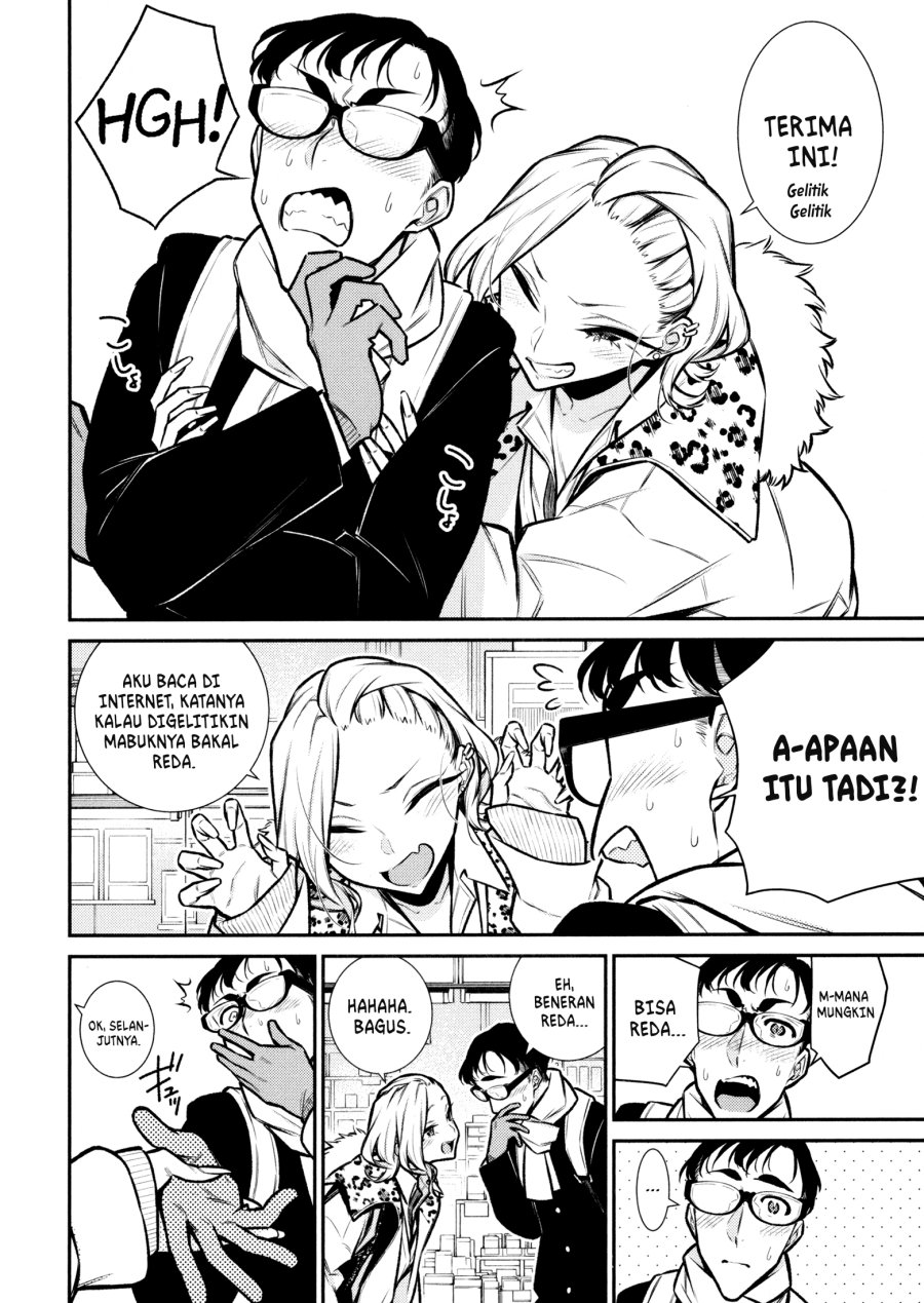Chapter 88 - halaman 4
