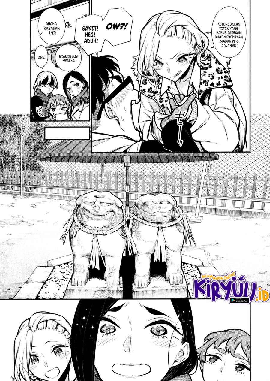 Chapter 88 - halaman 5