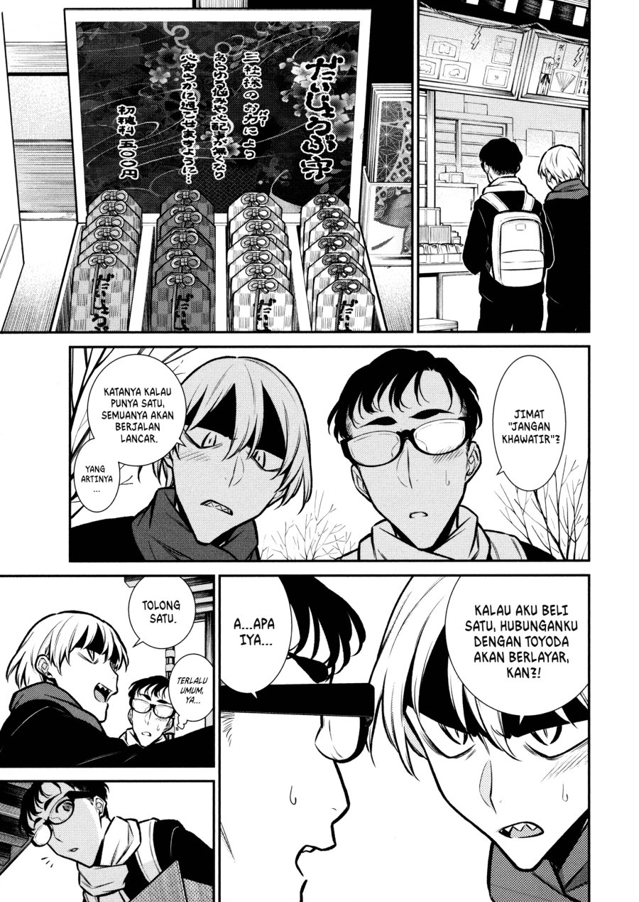 Chapter 88 - halaman 7