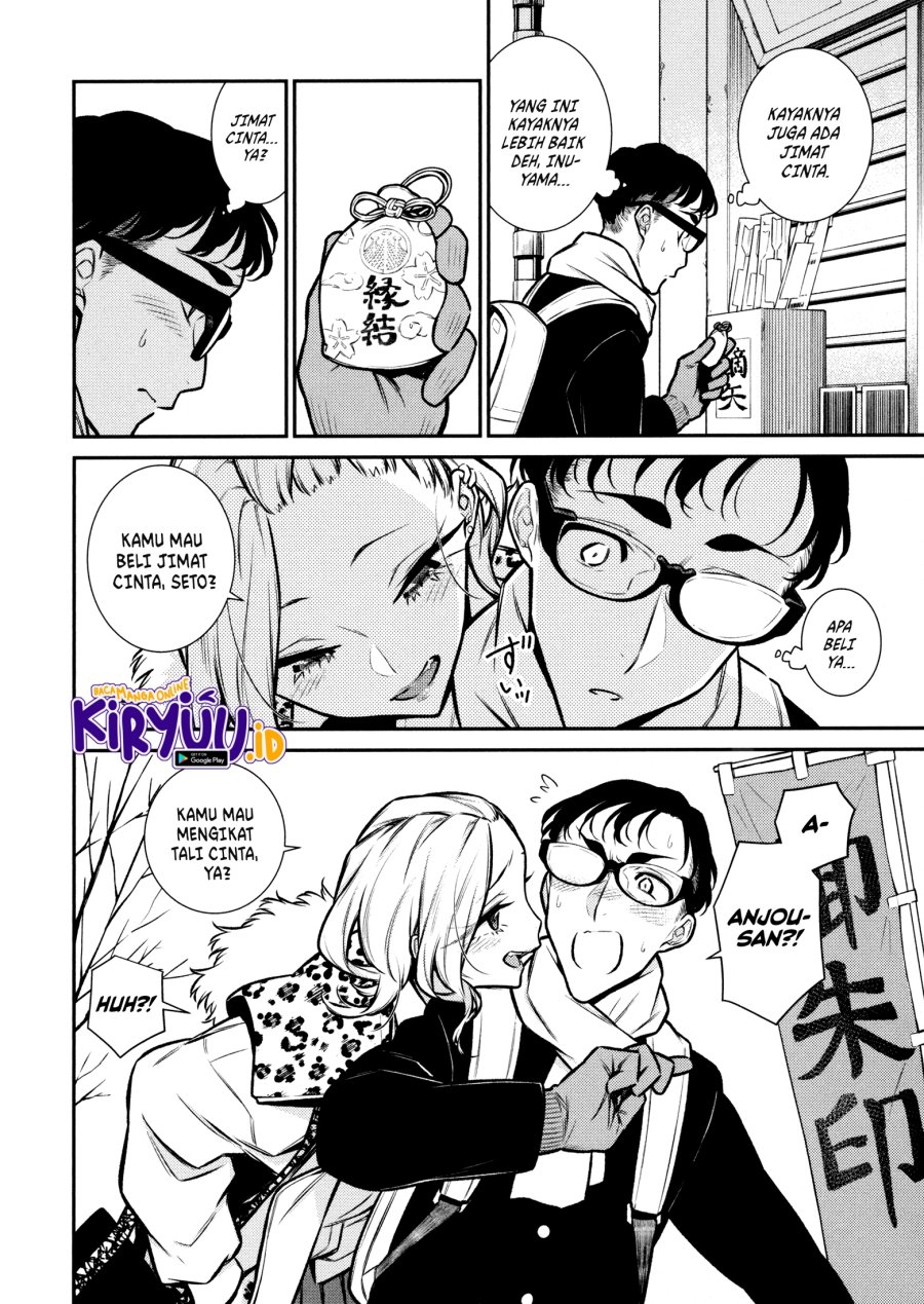 Chapter 88 - halaman 8