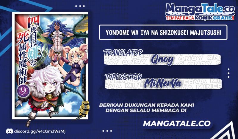 Chapter 43 - halaman 2