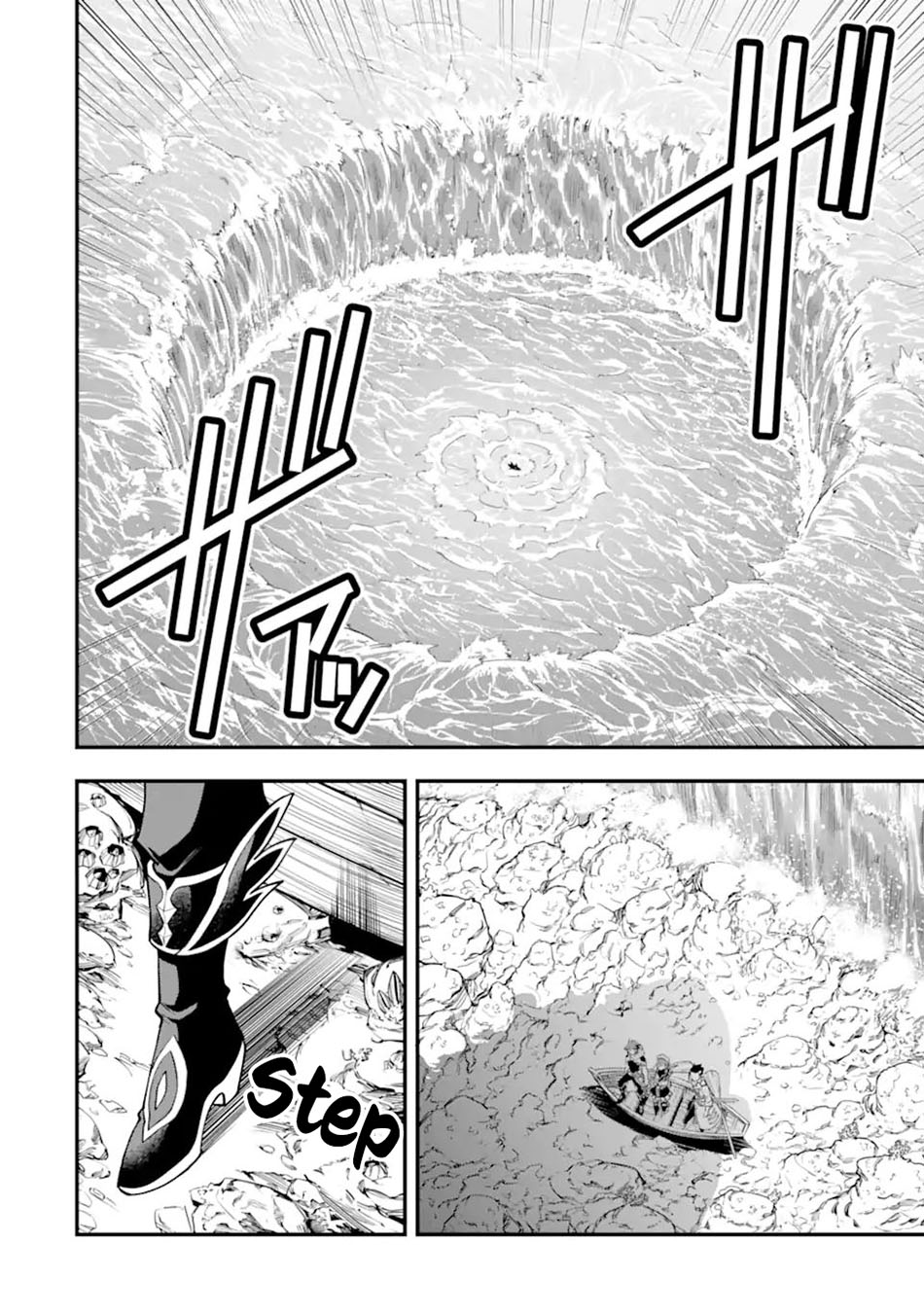 Chapter 43.1 - halaman 7