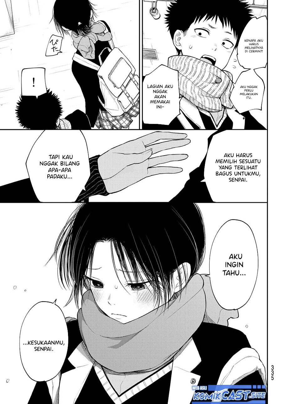 Chapter 85 - halaman 12