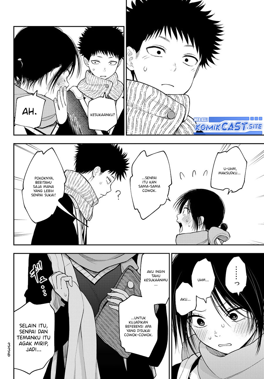 Chapter 85 - halaman 13