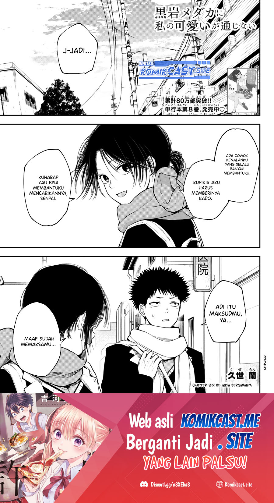 Chapter 85 - halaman 2