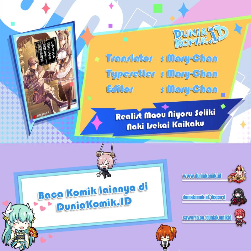 Chapter 45 - halaman 2
