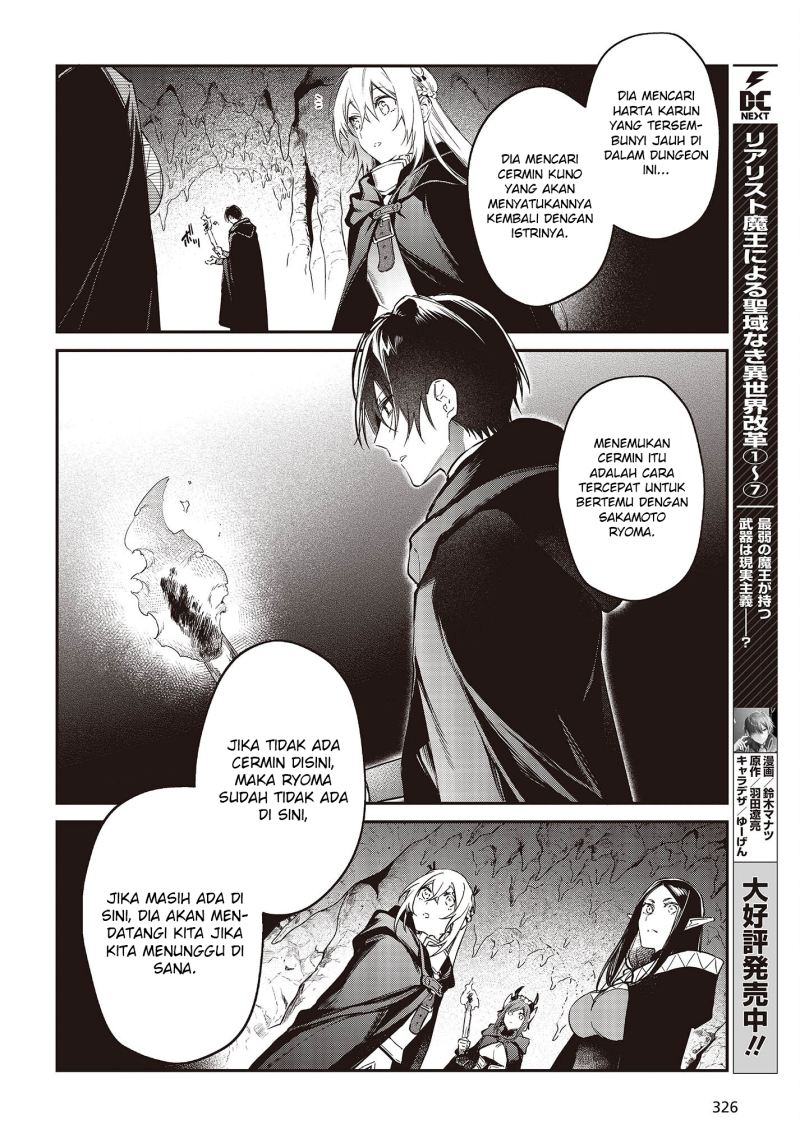Chapter 45 - halaman 15