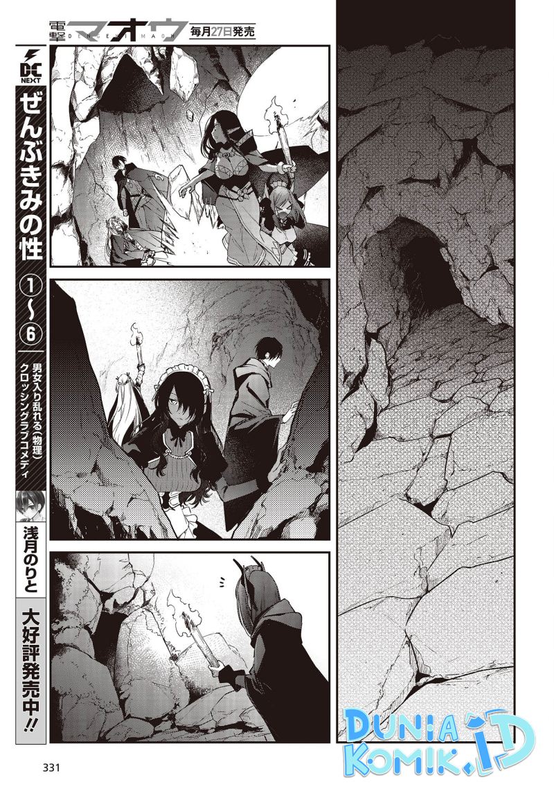 Chapter 45 - halaman 20