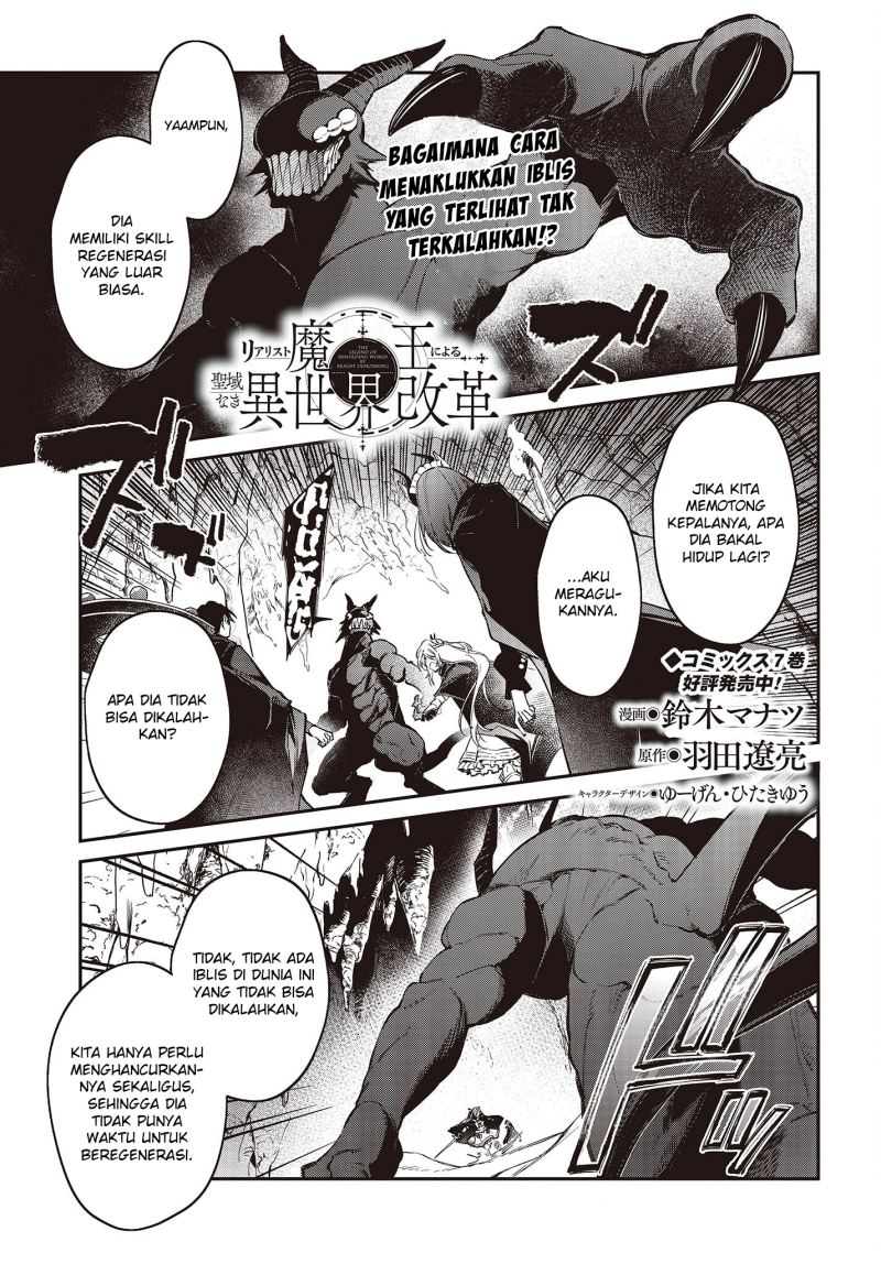 Chapter 45 - halaman 3