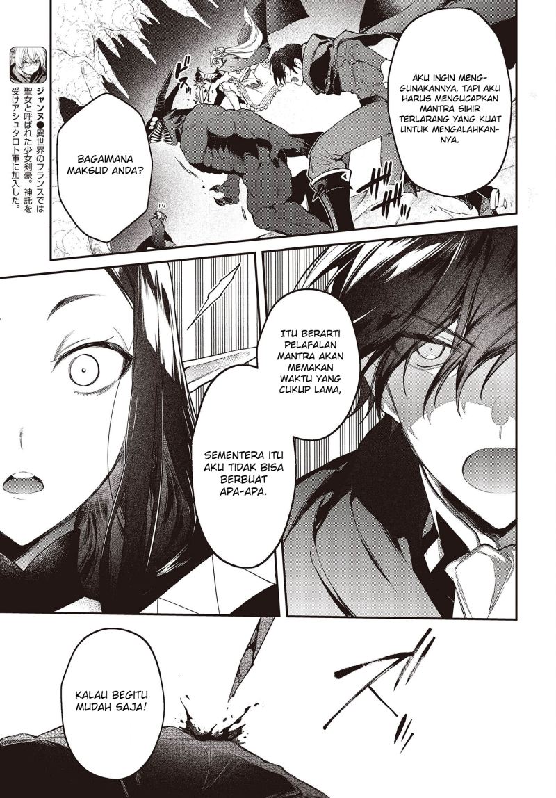 Chapter 45 - halaman 5